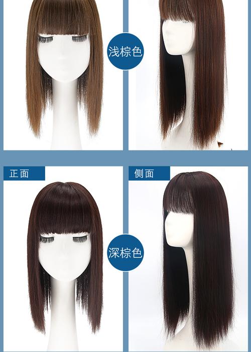 蔓茵头顶补发片遮白发假发女长直发隐形无痕修脸蓬松锁骨发头顶发块